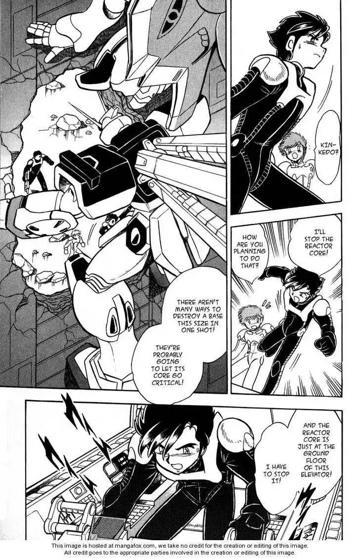 Mobile Suit Crossbone Gundam Chapter 3.1 29